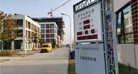 苏州轨道交通出现石家庄伟业玻璃制品有限公司身影
