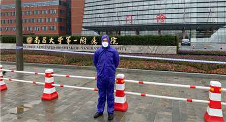 石家庄伟业玻璃制品有限公司产品驰援江西抗击疫情